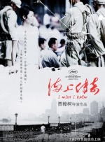 停车助手
